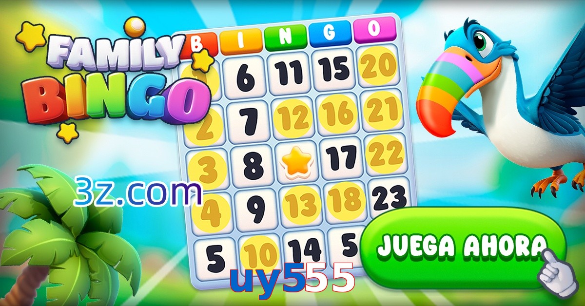 uy555