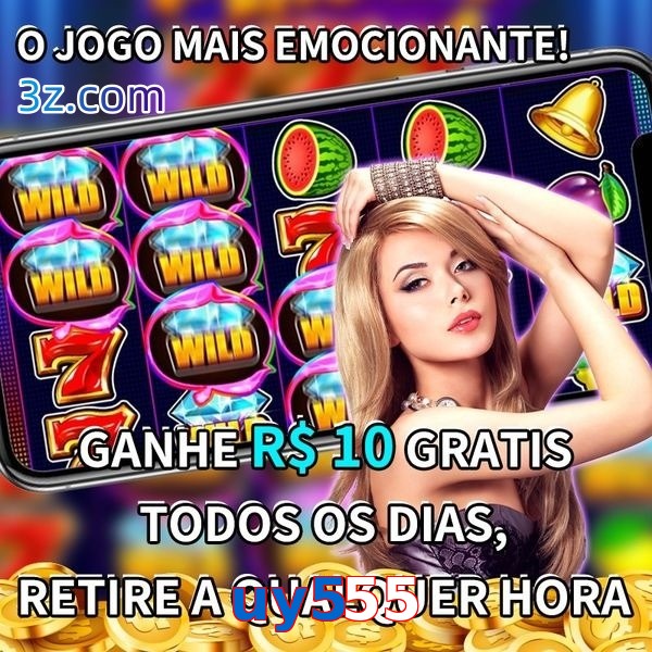 uy555